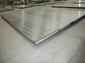 Chapa cladeada Zhongdi — foto 2
